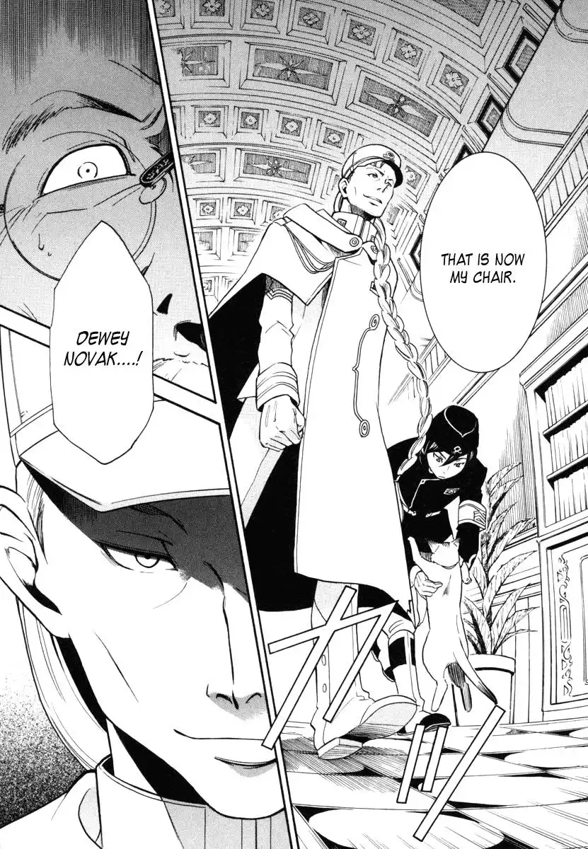 Eureka 7 Chapter 4 7